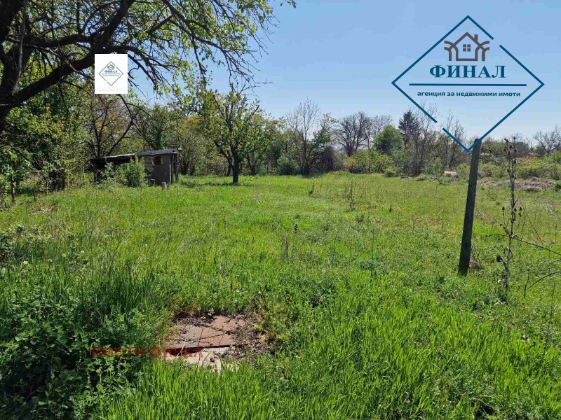 Продава ПАРЦЕЛ, град Шумен, м-т Под Манастира • 28000 € / 54763.24 лв. • 98227403 1 — Holmes.bg Продава ПАРЦЕЛ, град Шумен, м-т Под Манастира • 28000 € / 54763.24 лв. • 98227403 1