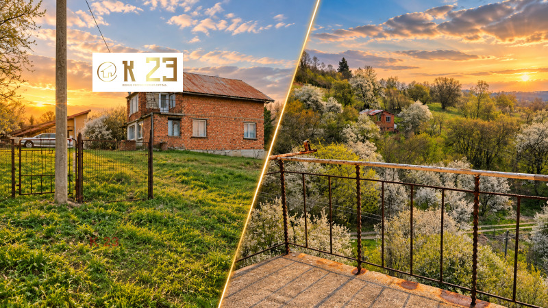 Продава КЪЩА, област София, с. Дръмша • 85000 € • 34368076 1 — Holmes.bg Продава КЪЩА, област София, с. Дръмша • 85000 € • 34368076 1
