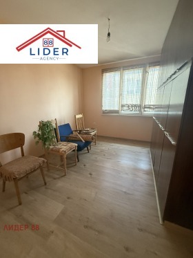 2-СТАЕН, 64 m2 - Holmes.bg 2-СТАЕН, 64 m2