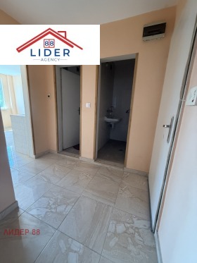 Продава 2-СТАЕН | Imot.bg — малка снимка 2