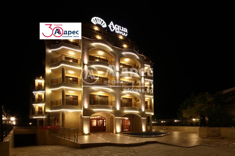 Продава  Хотел, град Варна, м-т Ален мак • 1 999 000 EUR • ID 14161701 — holmes.bg - [1] 