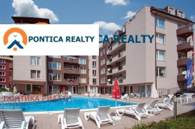 Снимка Продава 2-СТАЕН