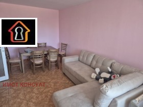 3-СТАЕН, 75 m2 - Holmes.bg 3-СТАЕН, 75 m2