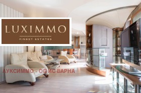 МЕЗОНЕТ, 318 m2 - Holmes.bg МЕЗОНЕТ, 318 m2