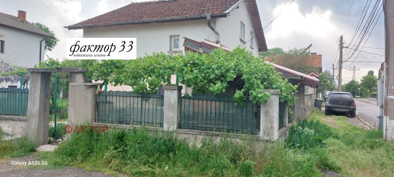 Продава КЪЩА, град София, с. Казичене • 309900 € / 606111.72 лв. • 29263202 1 — Holmes.bg Продава КЪЩА, град София, с. Казичене • 309900 € / 606111.72 лв. • 29263202 1
