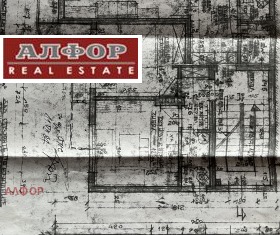 2-СТАЕН, 70 m2 - Holmes.bg 2-СТАЕН, 70 m2