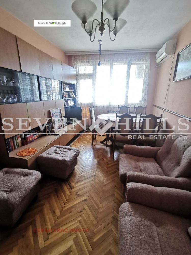 Продава  3-стаен, град Пловдив, Мараша •  160 000 EUR • ID 98114678 — holmes.bg - [1] 
