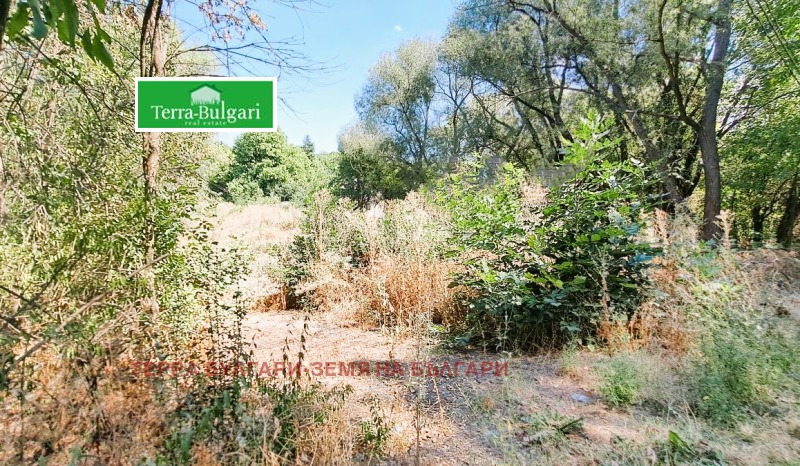 Продава КЪЩА, град Перник, Радина чешма • 148000 € • 74109609 1 — Holmes.bg Продава КЪЩА, град Перник, Радина чешма • 148000 € • 74109609 1