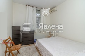 Продава 4-СТАЕН | Imot.bg — малка снимка 7