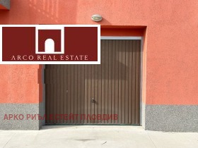 ГАРАЖ, ПАРКОМЯСТО, 21 m2 - Holmes.bg ГАРАЖ, ПАРКОМЯСТО, 21 m2