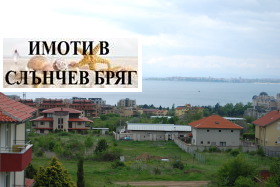 Продажба на тристайни апартаменти в област Бургас — страница 5 - изображение 8 