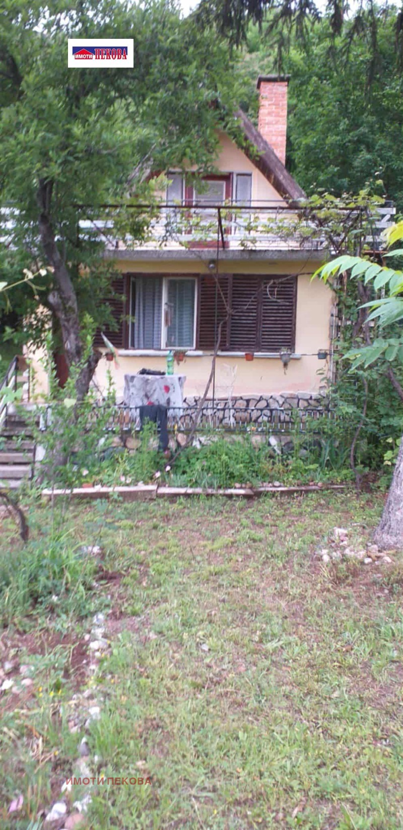 Продава ВИЛА, област Видин, с. Чифлик • 15000 € / 29337.45 лв. • 84340853 1 — Holmes.bg Продава ВИЛА, област Видин, с. Чифлик • 15000 € / 29337.45 лв. • 84340853 1