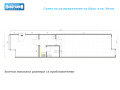 Продава ОФИС, град София, Изток • 160000 € / 312932.80 лв. • 78837435 7 — Holmes.bg Продава ОФИС, град София, Изток • 160000 € / 312932.80 лв. • 78837435 7