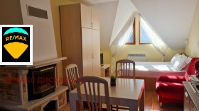 Обява Продава 1-СТАЕН,к.к. Пампорово, област Смолян>