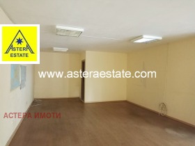 ОФИС, 63 m2 - Holmes.bg ОФИС, 63 m2