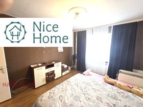 Продава 3-СТАЕН | Imot.bg — малка снимка 5