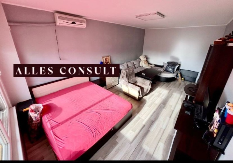 Продава 2-СТАЕН, град София, Люлин 9 • 149500 € / 292396.59 лв. • 35704794 1 — Holmes.bg Продава 2-СТАЕН, град София, Люлин 9 • 149500 € / 292396.59 лв. • 35704794 1