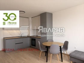2-СТАЕН, 60 m2 - Holmes.bg 2-СТАЕН, 60 m2
