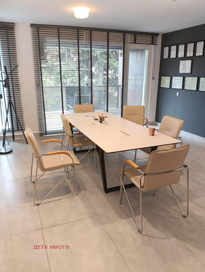 Продава 2-СТАЕН, град София, Бояна • 230000 € • 75679650 1 — Holmes.bg Продава 2-СТАЕН, град София, Бояна • 230000 € • 75679650 1