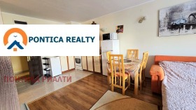 2-СТАЕН, 60 m2 - Holmes.bg 2-СТАЕН, 60 m2