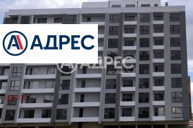 МНОГОСТАЕН, 105 m2 - Holmes.bg МНОГОСТАЕН, 105 m2