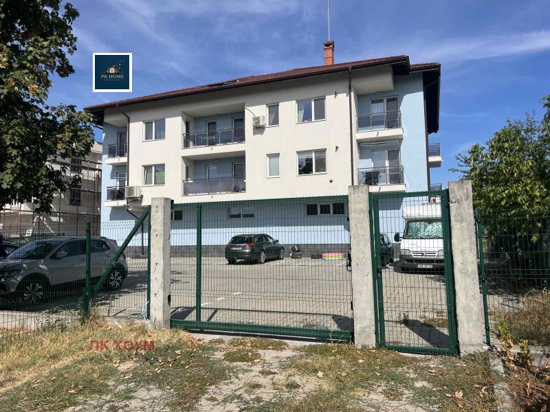 Продава 3-СТАЕН, област София, с. Равно поле • 278200 € • 30347924 1 — Holmes.bg Продава 3-СТАЕН, област София, с. Равно поле • 278200 € • 30347924 1