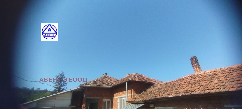 Продава КЪЩА, област Плевен, с. Рибен • 28500 € • 74638041 1 — Holmes.bg Продава КЪЩА, област Плевен, с. Рибен • 28500 € • 74638041 1