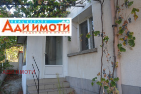 Продажба на имоти в гр. Калофер, област Пловдив - изображение 12 