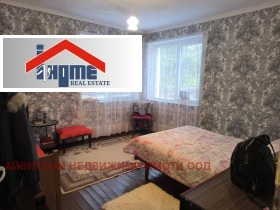 Продава КЪЩА | Imot.bg — малка снимка 6