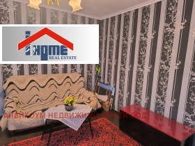 Продава КЪЩА | Imot.bg — малка снимка 10