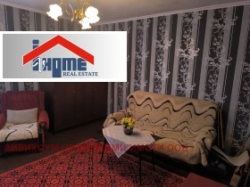 Продава КЪЩА | Imot.bg — малка снимка 8