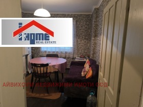 Продава КЪЩА | Imot.bg — малка снимка 5