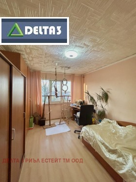 3-СТАЕН, 86 m2 - Holmes.bg 3-СТАЕН, 86 m2