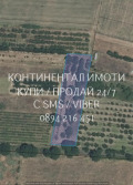 Продава Парцел област Пловдив , с. Браниполе , 900 кв.м | 75294206 — Imoti.com Продава Парцел област Пловдив , с. Браниполе , 900 кв.м | 75294206