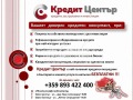 Продава 1-СТАЕН, град Шумен, Еверест • 55000 € / 107570.65 лв. • 37727615 12 — Holmes.bg Продава 1-СТАЕН, град Шумен, Еверест • 55000 € / 107570.65 лв. • 37727615 12