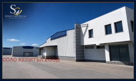 Продава Пром. помещение, град Стара Загора
