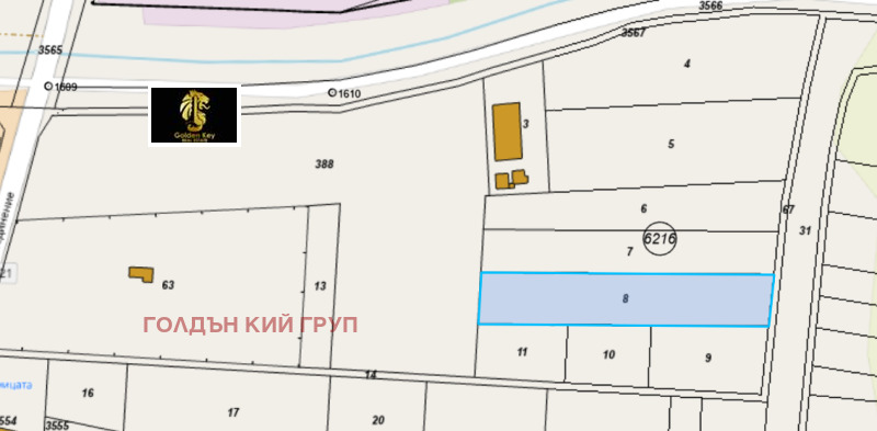 Продава ПАРЦЕЛ, град София, с. Лозен • 330960 € • 96313995 1 — Holmes.bg Продава ПАРЦЕЛ, град София, с. Лозен • 330960 € • 96313995 1