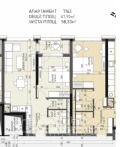 Продава 2-СТАЕН, град София, Банишора • 147671 € • 23312522 12 — Holmes.bg Продава 2-СТАЕН, град София, Банишора • 147671 € • 23312522 12