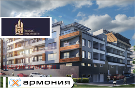 Продажба на двустайни апартаменти в град Бургас — страница 2 - изображение 5 