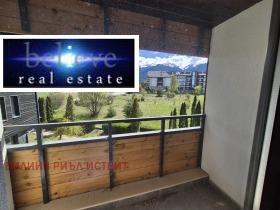 Продава 2-СТАЕН | Imot.bg — малка снимка 2