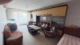 3-СТАЕН, 105 m2 - Holmes.bg 3-СТАЕН, 105 m2