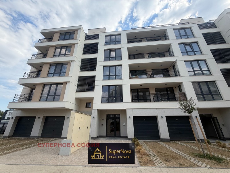 Продава 2-СТАЕН, град София, Малинова долина • 205000 € • 44878928 1 — Holmes.bg Продава 2-СТАЕН, град София, Малинова долина • 205000 € • 44878928 1