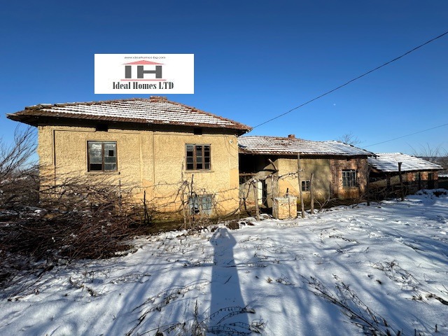 Продава  Къща, област Велико Търново, с. Недан • 9 800 EUR • ID 60591827 — holmes.bg - [1] 