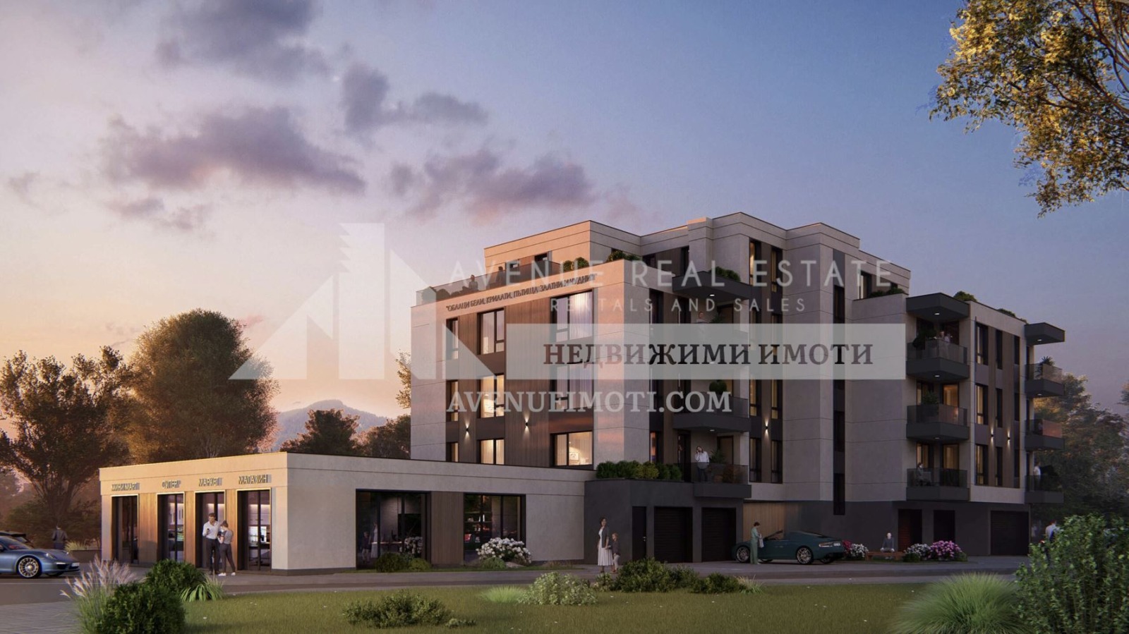Продава 2-стаен град Пловдив , Прослав , 65 кв.м | 49571402 — Imoti.com Продава 2-стаен град Пловдив , Прослав , 65 кв.м | 49571402