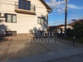 Продава КЪЩА, област Русе, гр. Мартен • 430000 € / 841006.90 лв. • 83258720 1 — Holmes.bg Продава КЪЩА, област Русе, гр. Мартен • 430000 € / 841006.90 лв. • 83258720 1