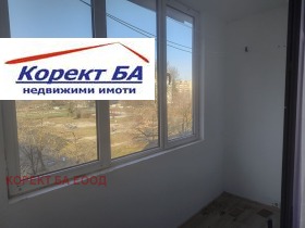 Продава 1-СТАЕН | Imot.bg — малка снимка 6