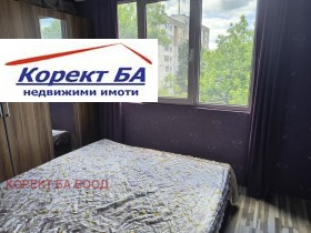 Продава 1-СТАЕН | Imot.bg — малка снимка 3