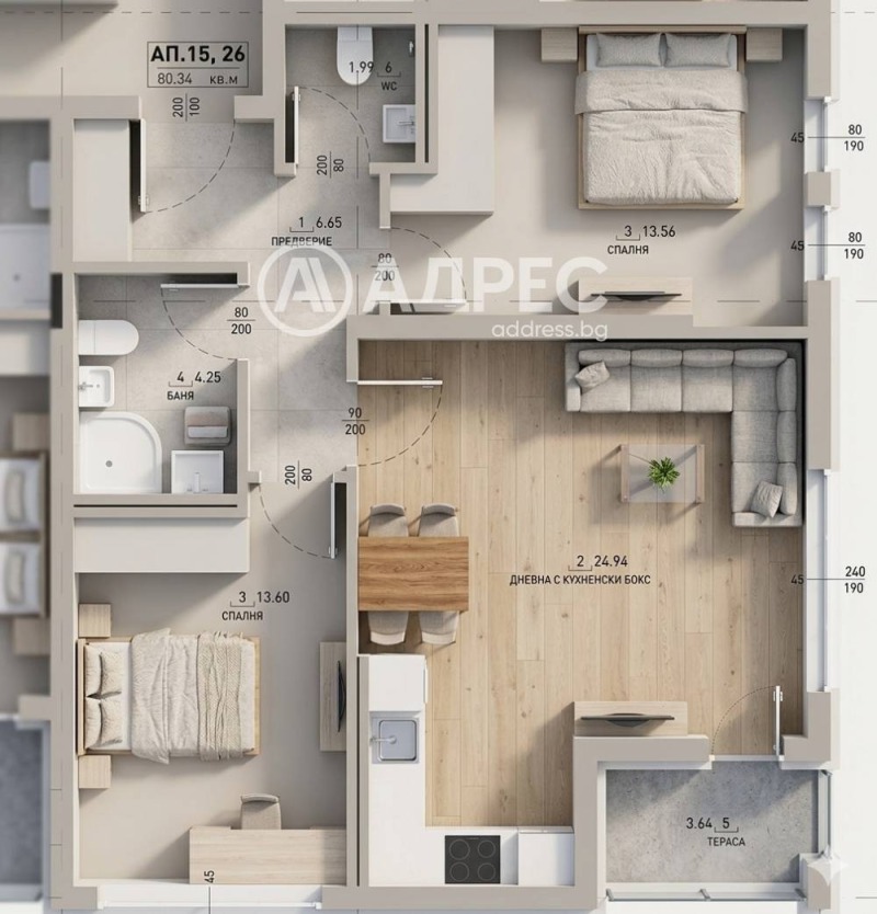 Продава 3-СТАЕН, град София, Малинова долина • 179490 € / 351051.93 лв. • 83836498 1 — Holmes.bg Продава 3-СТАЕН, град София, Малинова долина • 179490 € / 351051.93 лв. • 83836498 1