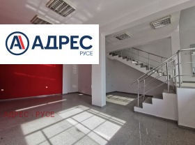 ОФИС, 190 m2 - Holmes.bg ОФИС, 190 m2