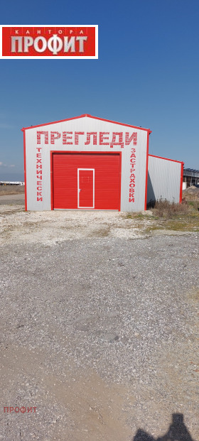 Продажба на складове в област Пловдив - изображение 8 